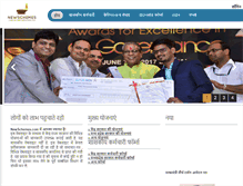 Tablet Screenshot of newschemes.com